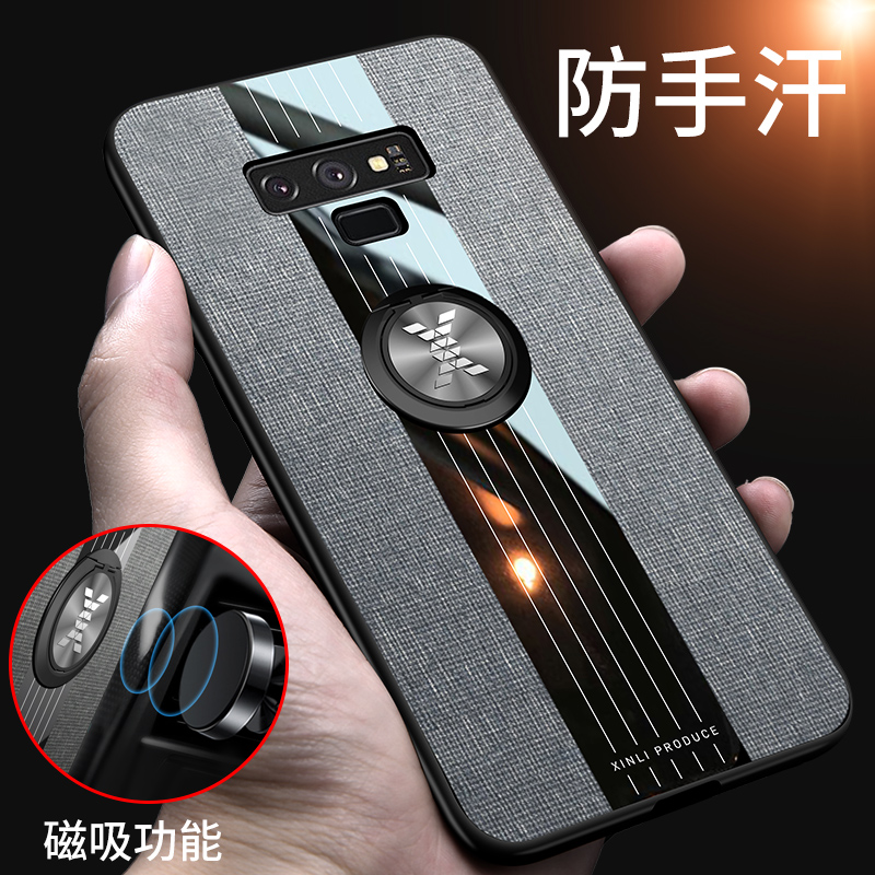 三星NOTE9手机壳Galaxy NOTE9保护套布纹磨砂外壳SM-N9600硅胶软防摔note9全包边手机套男士女款商务磁吸支架