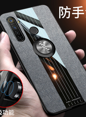 适用realmec3手机壳oppo realmeC3保护套布纹磨砂外壳真我oppoc3男女款opo全包边防摔软硅胶新潮磁吸支架