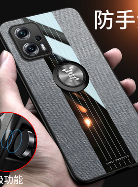 小米红米note11TPro手机壳Redmi note11TPro保护套布纹磨砂外壳硅胶防摔n0te11TPro全包软壳新款超薄por男女