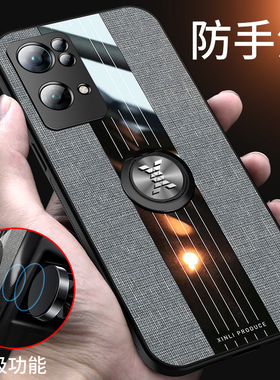 opppoReno7pro手机壳Reno7pro保护套布纹PFDM00磨砂外壳全包防摔硅胶软Rneo7Pro手机套散热创意潮牌男女款新