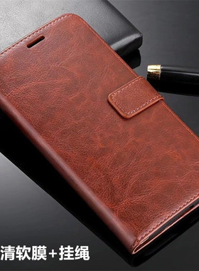 三星S6EDGE手机皮套SM-G9250手机壳全包5.1寸曲屏翻盖式盖士乐GALAXYs6edge防摔软SMG925F/P男女款简约送屏保