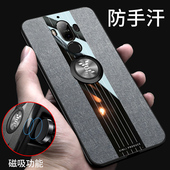AL00防摔男女款 华为mate8手机壳NXT AL10保护套mate9布纹软硅胶MHA mete8手机套CL支架TL1O送钢化膜DLOO外壳