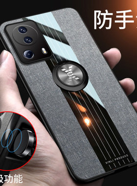 小米civi2手机壳MI Civi2保护套新款布纹2209129SC磨砂硅胶外壳防摔Civ2全包软壳商务clvl2磁吸指环男女款潮