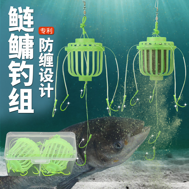 超大方块饼钓笼水怪海竿远投伊势尼鬼牙带管防缠绕鲢鳙专利水怪