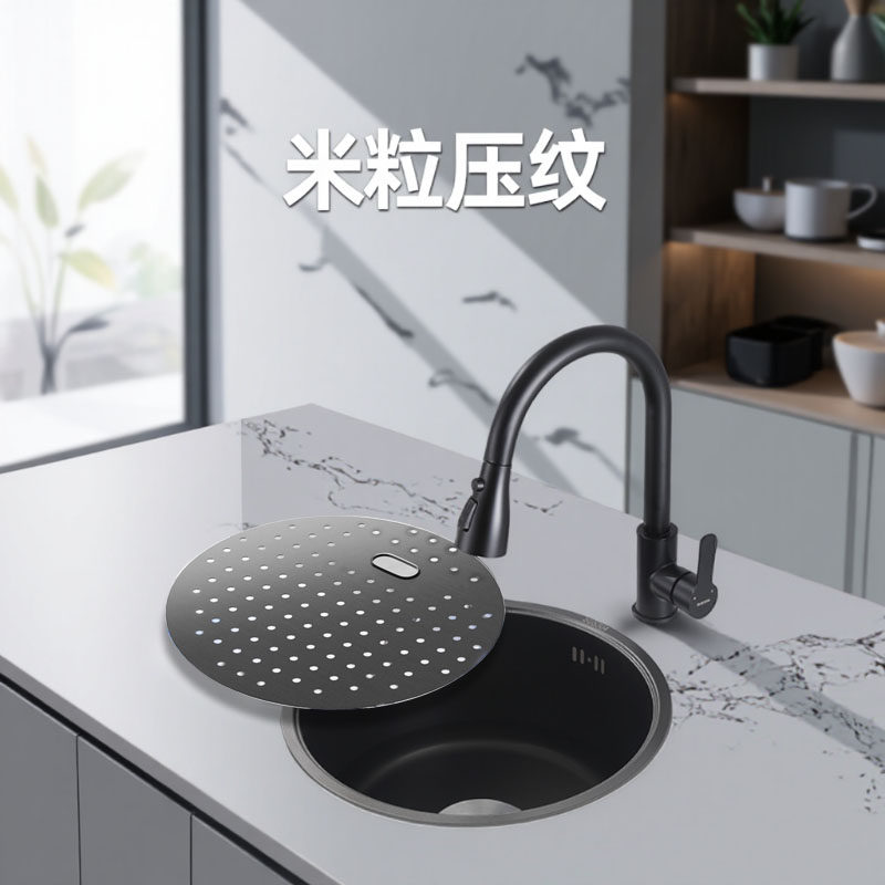 304不锈钢圆形小水槽压纹隐形带盖板中岛吧台隐藏式西厨房洗菜盆