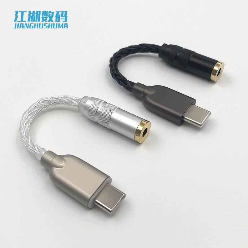 JCALLY杰仕声OG放连耳接线数据线TTy解pec转Lighting小尾巴码专用怎么样,好用不?