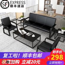 咸鱼二手旧闲货淘宝官网站捡漏沙发1