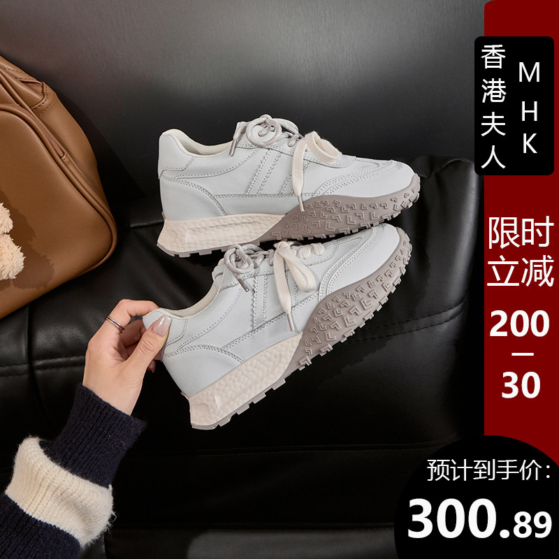 香港内增高银色芭蕾德训鞋女2026春季厚底透气网面休闲运动阿甘鞋,女鞋,德训鞋,淘宝优惠券,粉丝福利购,淘宝优惠卷