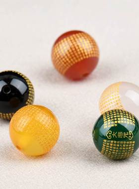 烫金大悲咒隔珠追梦阁玛瑙