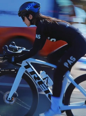 PAS 2024高端春夏速干透气自行车长袖骑行服黑色男女运动竞技上衣