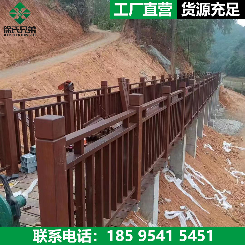 徐氏兄弟木业竹木园艺护栏公园景区河道护坡围栏木质围墙扶手
