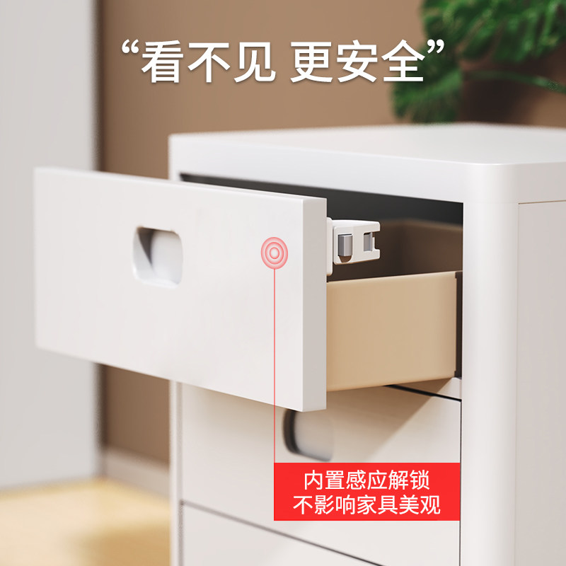 磁吸儿童安全锁抽屉扣防宝宝开柜门锁扣免打孔多功能隐形柜子暗锁