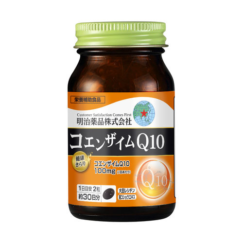日本原装明治药品100mg辅酶Q10成人中老年保护心脏保健品60粒