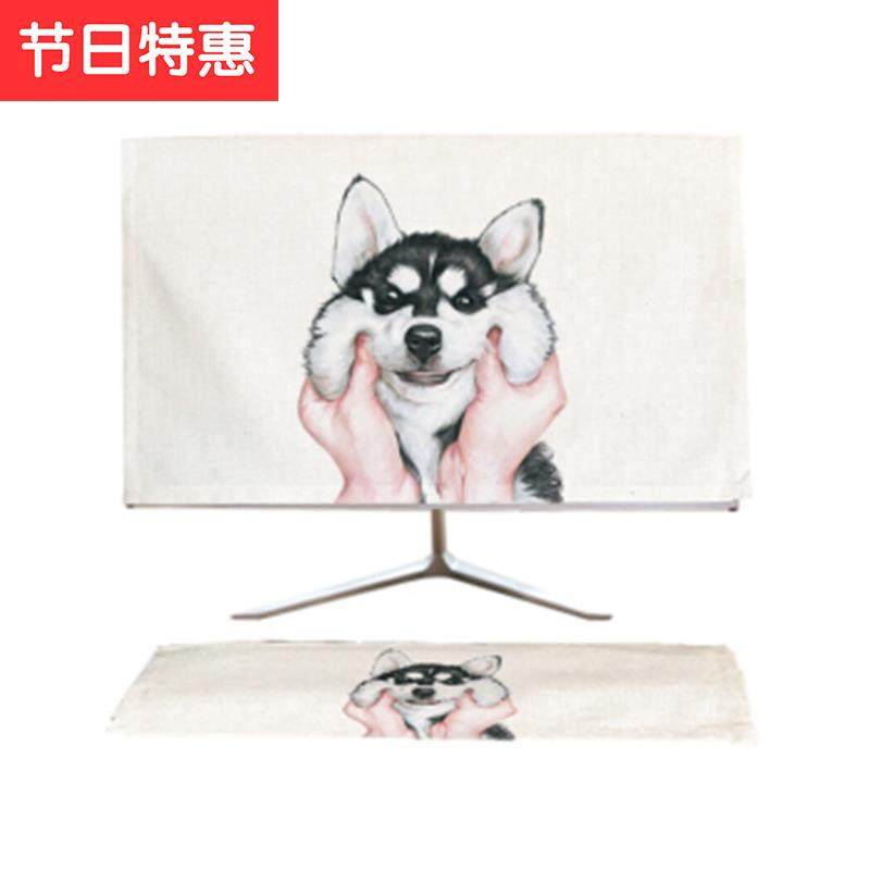 Desktop computer dust cover Main chassis Gabion monitor keyboard dustproof Cloth cover screen Fabric artin the Home Fabric , Dust protection cover , Computer enclosures  category - from Buy2taobao.com to provide professional Taobao agent buy service
