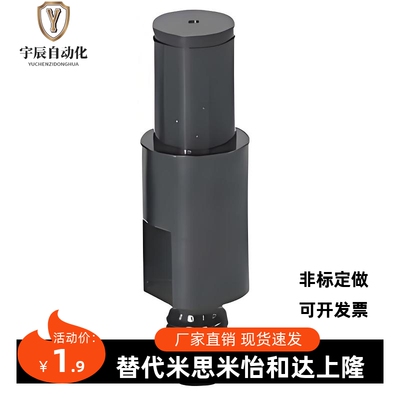 外螺纹悬臂销 FXBC PFXBC SFXBC3 4 5 6 8 10 12 15-Y-F-MA