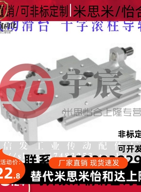 气动滑台 WHA03-8-10-20-30-40-50-75-0-1-2-N-AS-AT-A-BS-BT-B