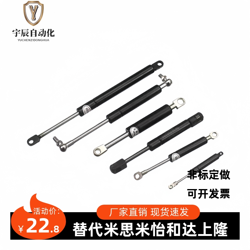 氮气汽弹簧C-HFGSS-B40/B60/B80/B100/B120/B150-N100/N200/N400