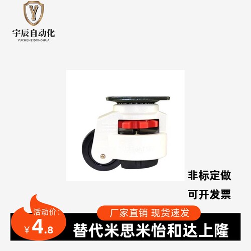 替代怡合达福马轮 CXA01/CXB01-40/60/80/100/120/150-NJ/UK