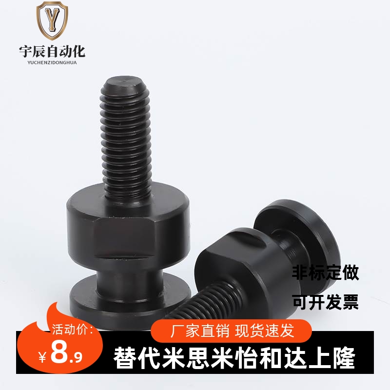 FJCLM6-1.0-6圆形外螺杆型浮动接头M4M5M6M8M10M16M20简易型连接