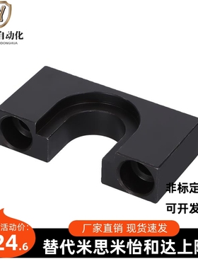 HLRC16顶部安装台阶型浮动接头法兰WIF51固定性法兰厂家