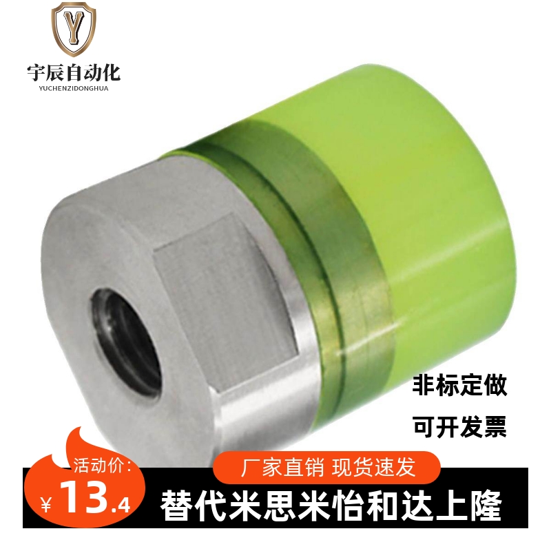 聚氨酯压块WIZ51/52/53/54-D10 12 16 20 25 30 32 36 40内螺纹型