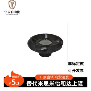 波纹手轮/转动圆轮手轮HAK07/13/16/D100/D80/D63/D50-d8/d10/d12