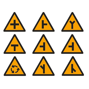 交通标识牌道路三角交叉路口标志T型 Y型 十字路口反光警示牌定制