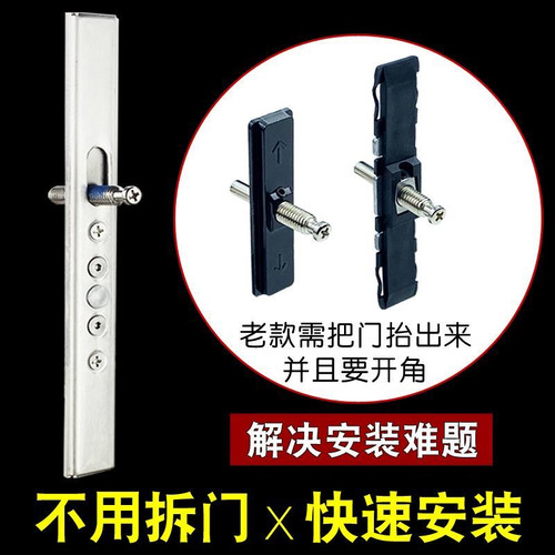 铝合金推拉门移门锁扣锁点锁芯不锈钢材质非嵌入式快速安装通用型