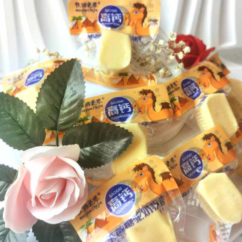新疆特产无蔗糖驼奶疙瘩高钙奶制品牧游之家孕妇儿童宝宝奶糖糖果