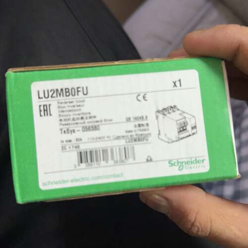 可维修双向模块 LU2MB0FU