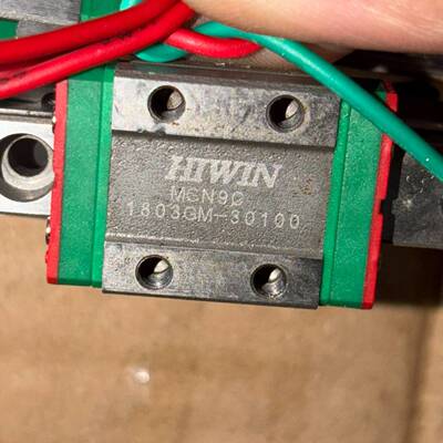 可议价HIWINMGN9C滑块