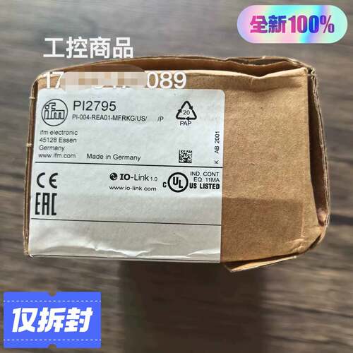 可维修正品 IFM易福门 PI2795 压力传感器 实物拍议价