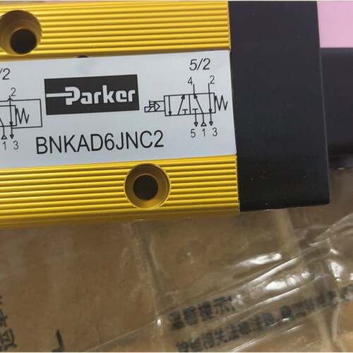 可维修BNKAD6JNC2，电磁阀，