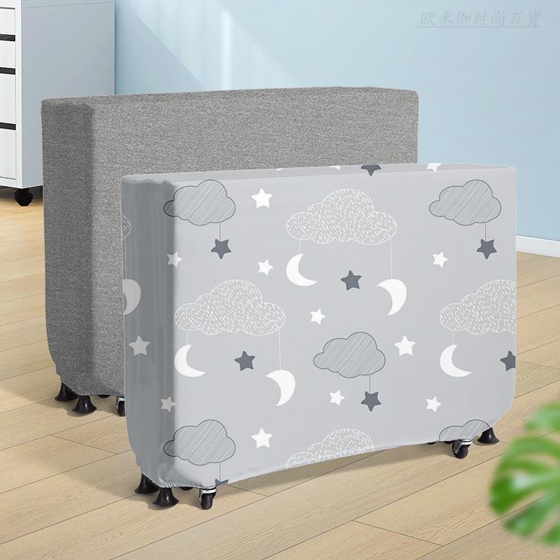 折叠床防尘罩单人办公室午休床陪护床防脏布艺全包收纳防尘袋定做