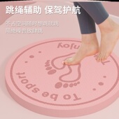 家用室内原地跑步垫超慢跑踏步隔音减震垫防滑静音儿童跳绳地垫子