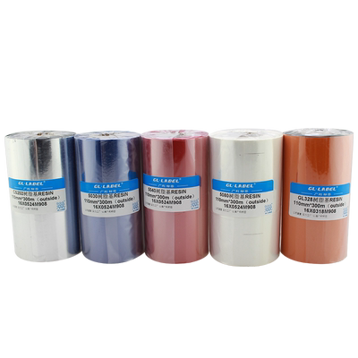 全树脂碳带标签彩色条码打印机