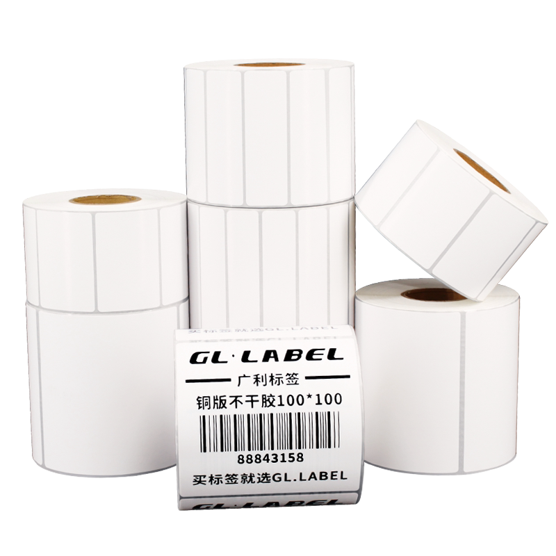 GLLABEL铜版纸不干胶不干胶整箱