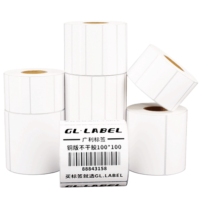 空白打印铜版纸不干胶