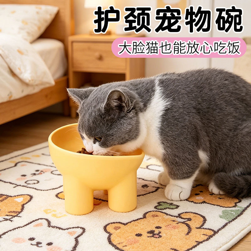 猫碗猫粮食盆喂水斜口护颈饭碗防猫狗碗/慢食碗