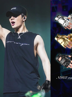 王嘉尔舞台同款半指pu皮手套kpop演出朋克摇滚个性街舞蹦迪配饰潮