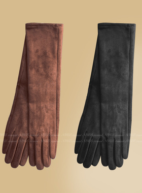复古棕麂皮手套长款加绒保暖防风时髦百搭气质名媛千金皮草手臂套