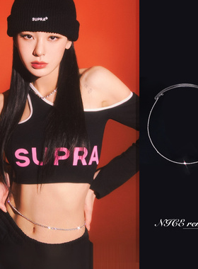 noze同款水钻腰链 ins百搭性感辣妹蹦迪闪钻流苏蛇形身体链肚脐链