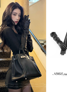 黑色软pu皮长手套明星网红杂志写真拍照高级感千金名媛风时髦配饰