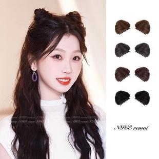 虞书欣猫耳朵假发包女团辣妹直播造型可爱丸子头抓夹假发头饰COS