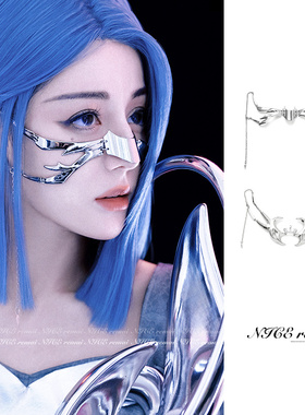 热巴同款赛博朋克金属面具 小众异形未来机械感男女面饰耳饰cos潮