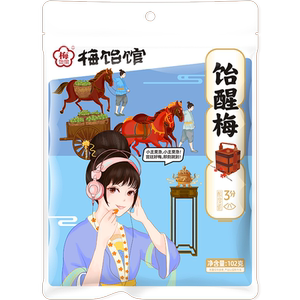 【梅饴馆】宫廷饴醒梅102g*3袋