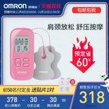 Nikko - 用 用 用 用 用 日 日 日 日 f021 Клюк Δ Δ Δ 日 日 日 日 日 日 日 日 日