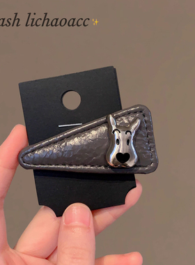 韩系银灰色皮质发夹小狗侧边夹头饰秋冬新款高级感三角碎发刘海夹