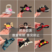 清仓宠粉福利 高级感韩系后脑勺鲨鱼夹抓夹头饰