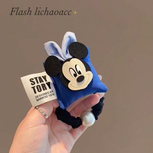 韩版卡通米奇发绳头饰蓝色布包珍珠发圈女2025新款扎发小肠圈头绳